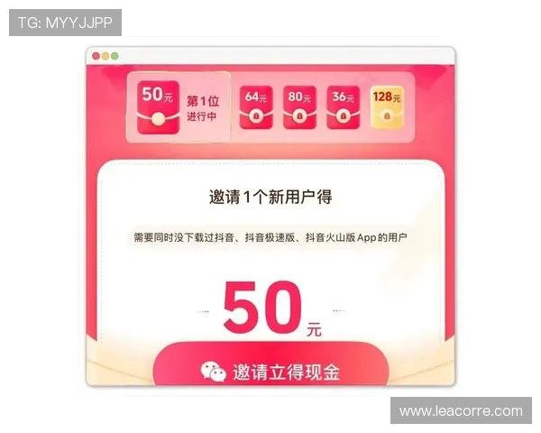 怎样通过真人国际APP快速上手、优化玩法获取更多精彩奖励