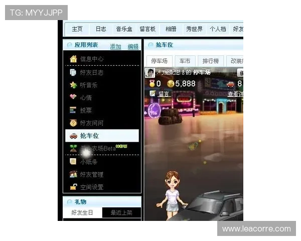 教你简易步骤完成ag视讯全站登录,轻松进入精彩游戏世界 教你简易步骤完成ag视讯全站登录,轻松进入精彩游戏世界