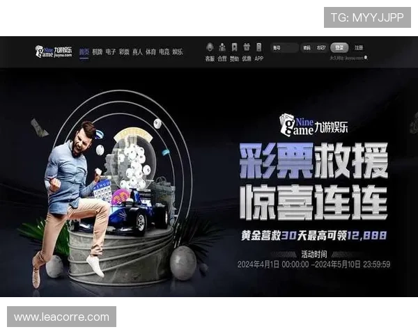 AG网上真人真人娱乐优惠活动汇总，最新促销信息与福利礼包全面解析