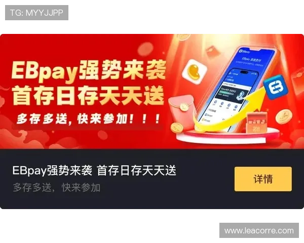 凯发娱乐地址平台最新入口,安全稳定的游戏体验尽在这里 凯发娱乐地址平台最新入口,安全稳定的游戏体验尽在这里