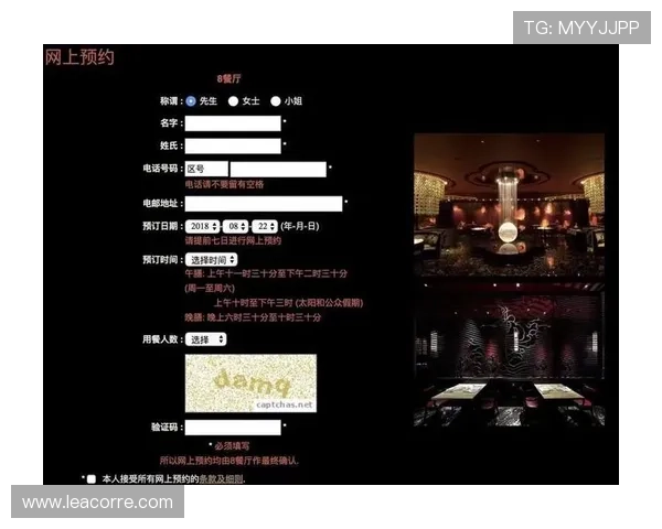 新葡京娱乐网娱乐app采用先进的加密技术,确保每一位玩家的个人信息和资金安全,放心娱乐无忧 新葡京娱乐网娱乐app采用先进的加密技术,确保每一位玩家的个人信息和资金安全,放心娱乐无忧