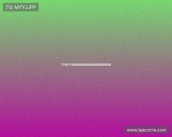 OD体育VIP用户体验分享真实玩家的使用感受与提升游戏乐趣的实用建议 OD体育VIP用户体验分享真实玩家的使用感受与提升游戏乐趣的实用建议